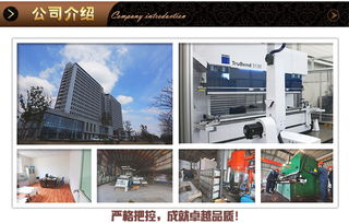 不銹鋼裝飾條的藝術(shù) 上海凱洋304不銹鋼線(xiàn)條壓條在裝飾工程設(shè)計(jì)中的應(yīng)用